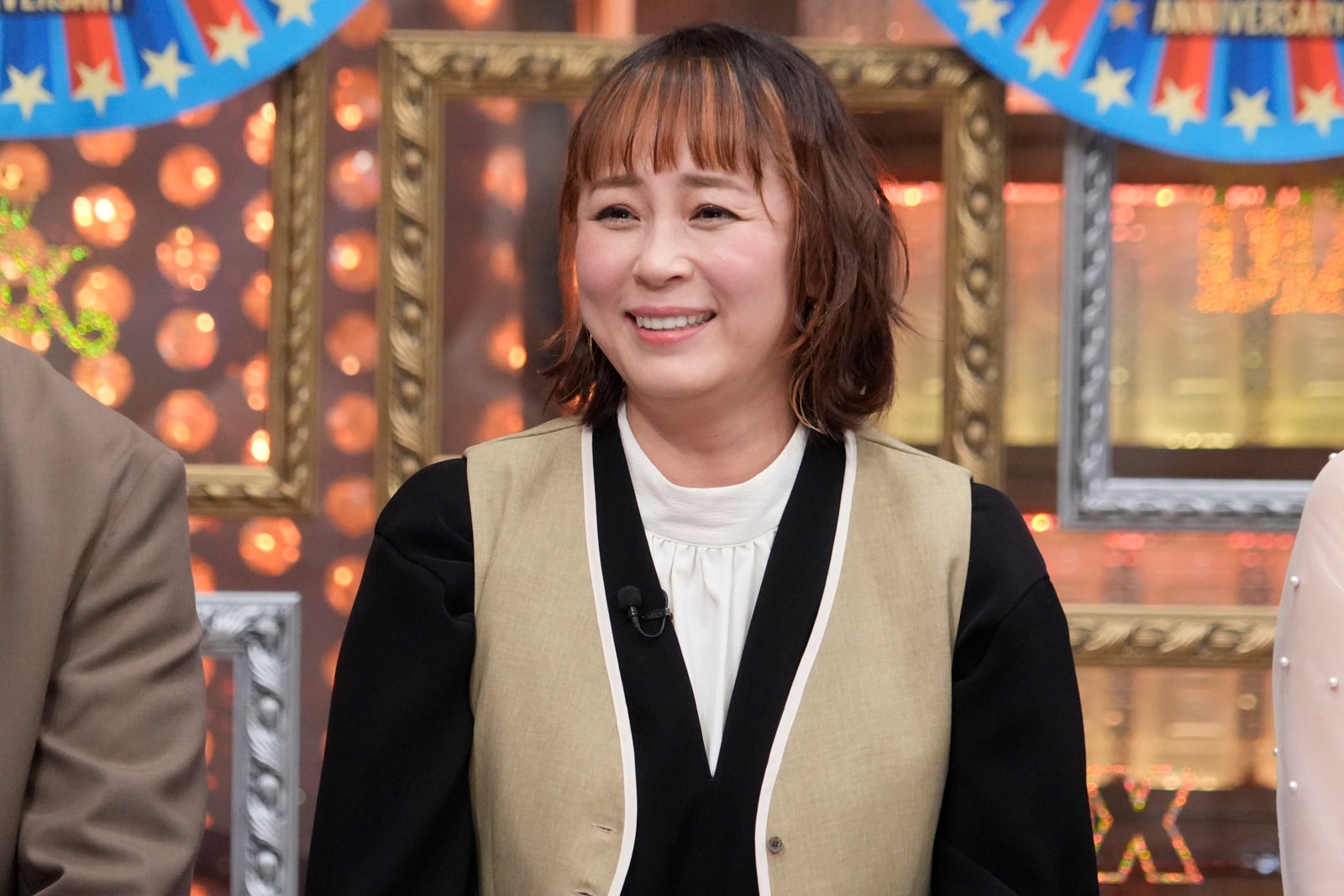 佐藤仁美（C）読売テレビ