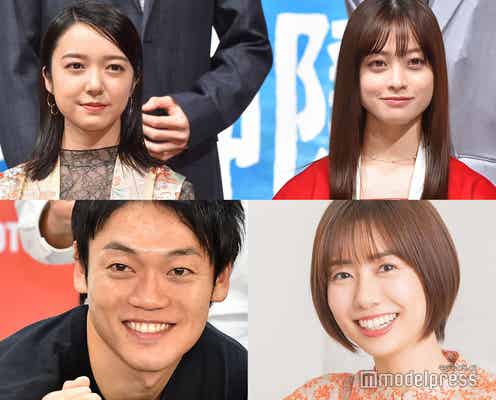 橋本環奈・上白石萌音ら「千と千尋の神隠し」チーム、山崎夕貴アナへの“安産祈願”豪華直筆色紙「貴重すぎる」「愛がこもっていて素敵」と反響