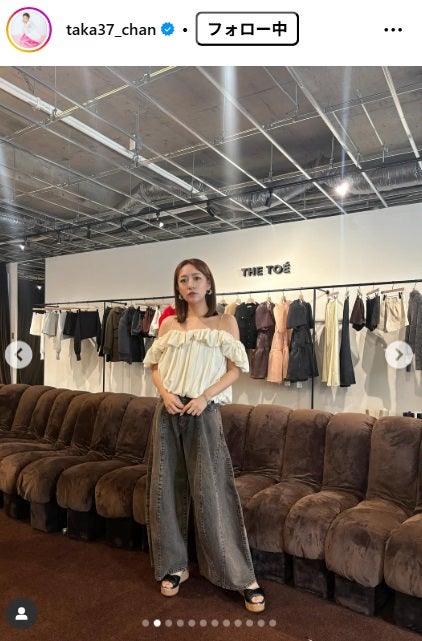 高橋みなみInstagramより