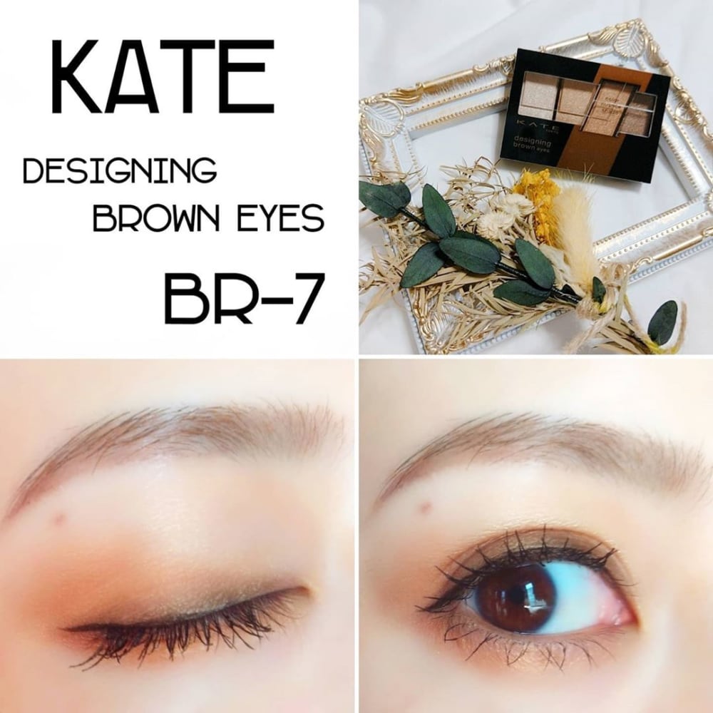 KATEデザイニングブラウンアイズBR-7