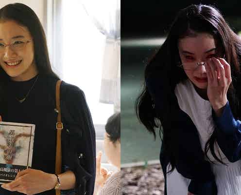 蒼井優、赫眼状態の衝撃的な姿…「東京喰種」新ビジュアル公開