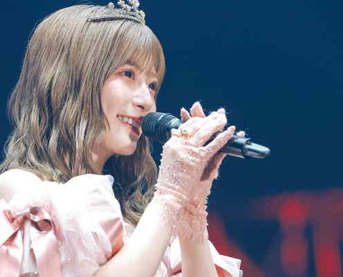 “日向坂46イチの泣き虫”東村芽依、笑顔で卒業セレモニー ピンクのドレス姿で9年間の思い語る「ほんとに幸せ」【セットリスト】