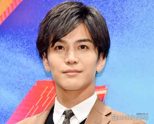 岩田剛典、「家では基本パンツ一丁」許せる?「自分もそうだったりするので…」<シャーロック>