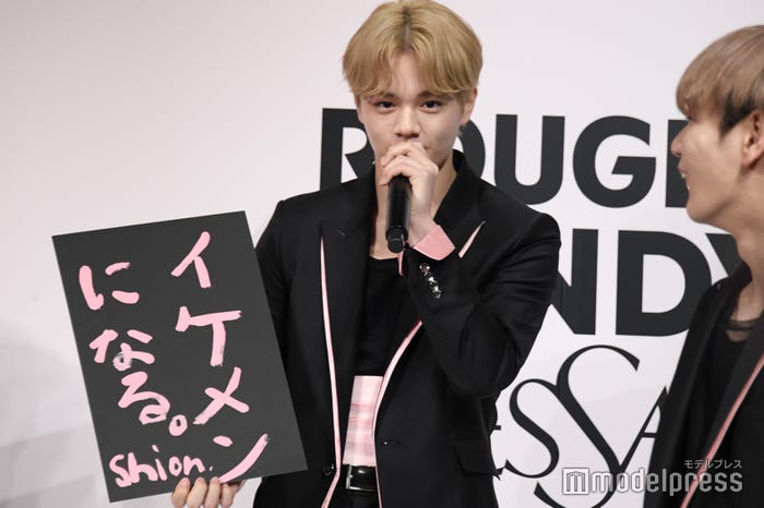 鶴房汐恩 (C)モデルプレス