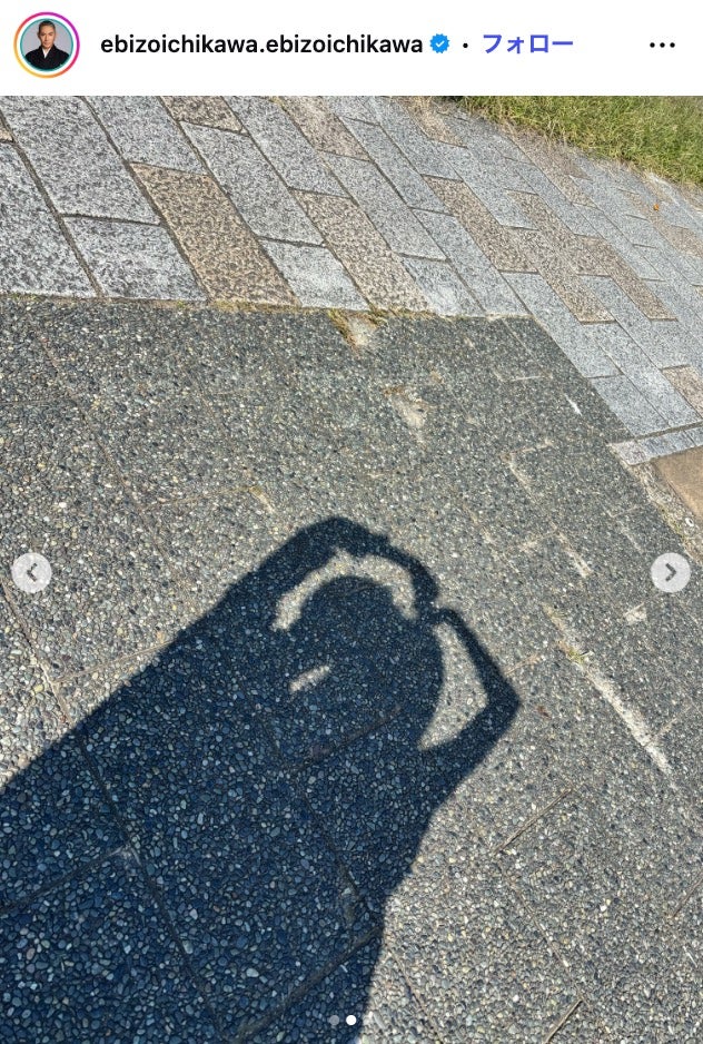 市川團十郎白猿Instagramより