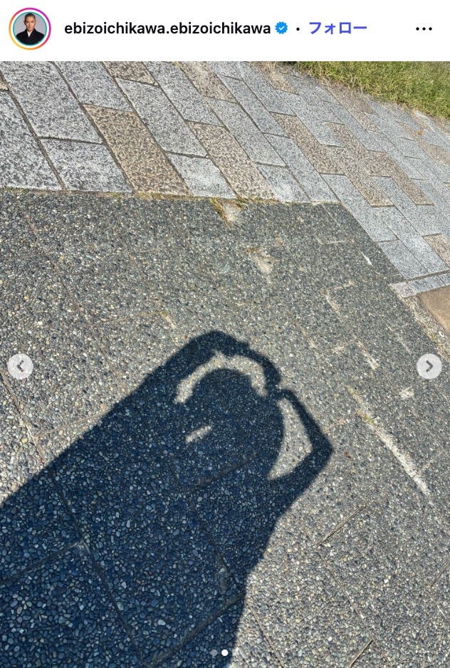 市川團十郎白猿Instagramより