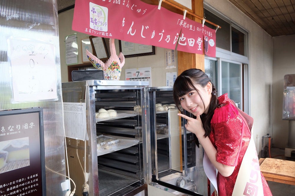 井上瑠夏（提供写真）