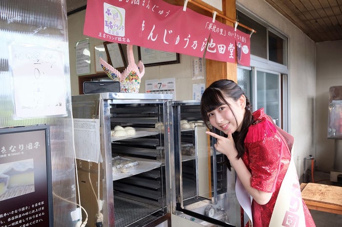 井上瑠夏(提供写真)