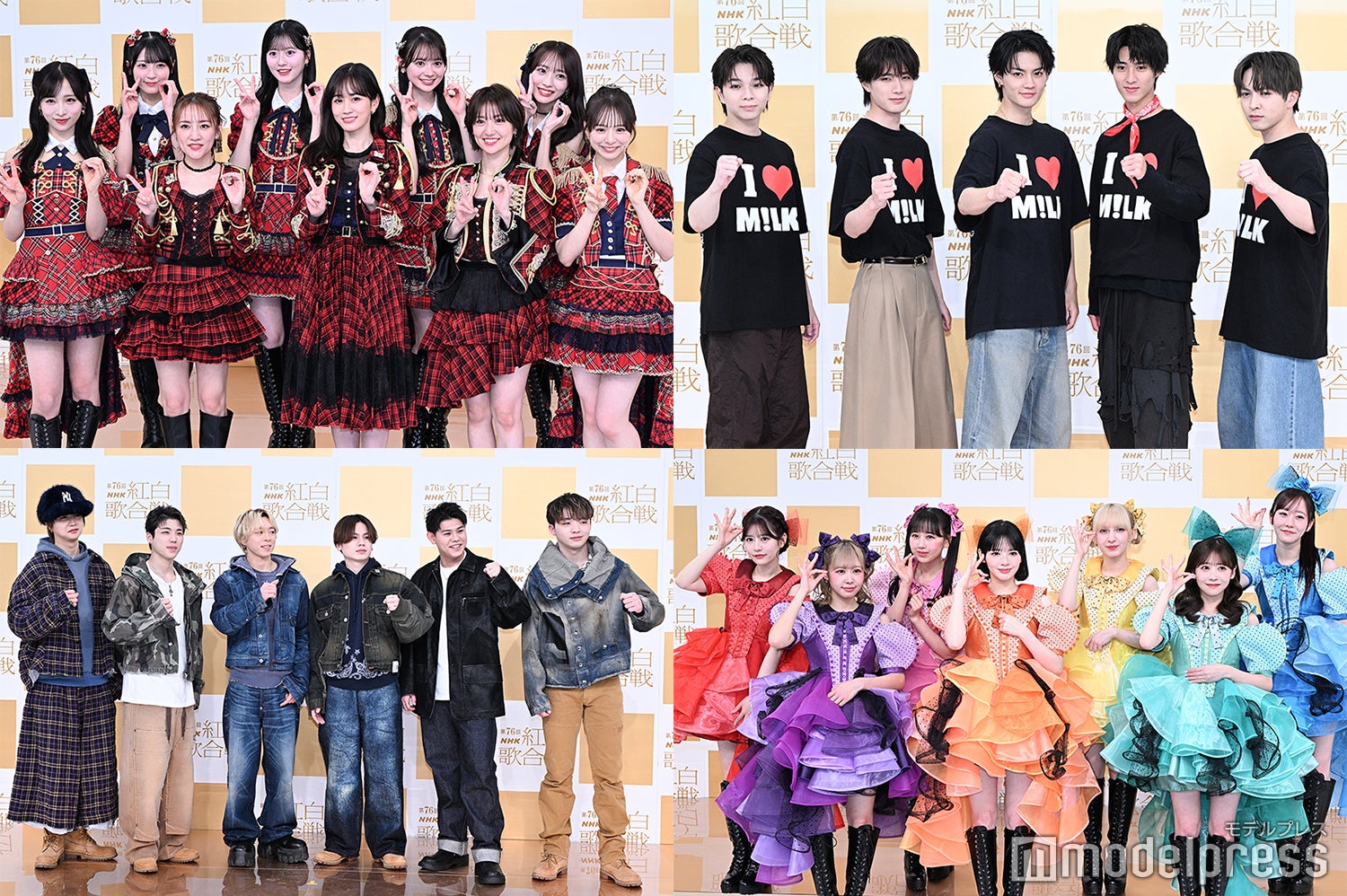 （上段左から）FRUITS ZIPPER、M!LK（下段左から）BE:FIRST、ILLIT（C）モデルプレス