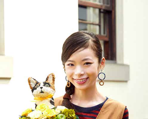 趣里「終わってしまうのが寂しい」嵐・相葉雅紀との共演振り返る<僕とシッポと神楽坂>