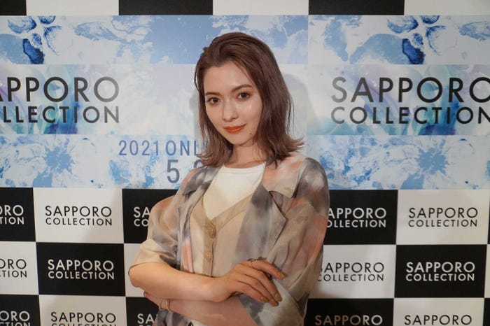 八木アリサ (提供写真)