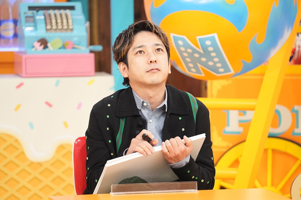 二宮和也（C）日本テレビ