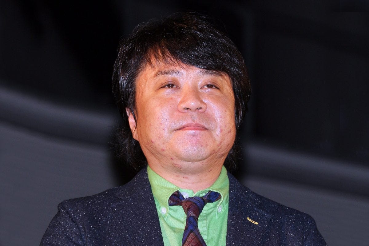 我が家・杉山裕之