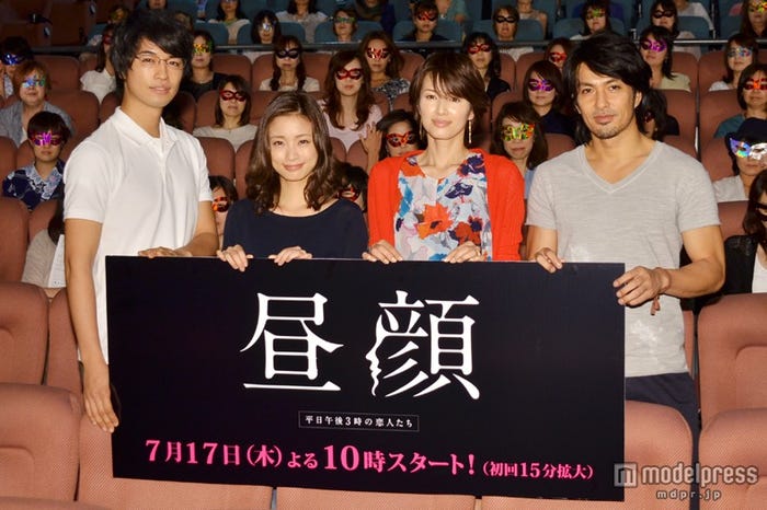斎藤工、上戸彩、吉瀬美智子、北村一輝