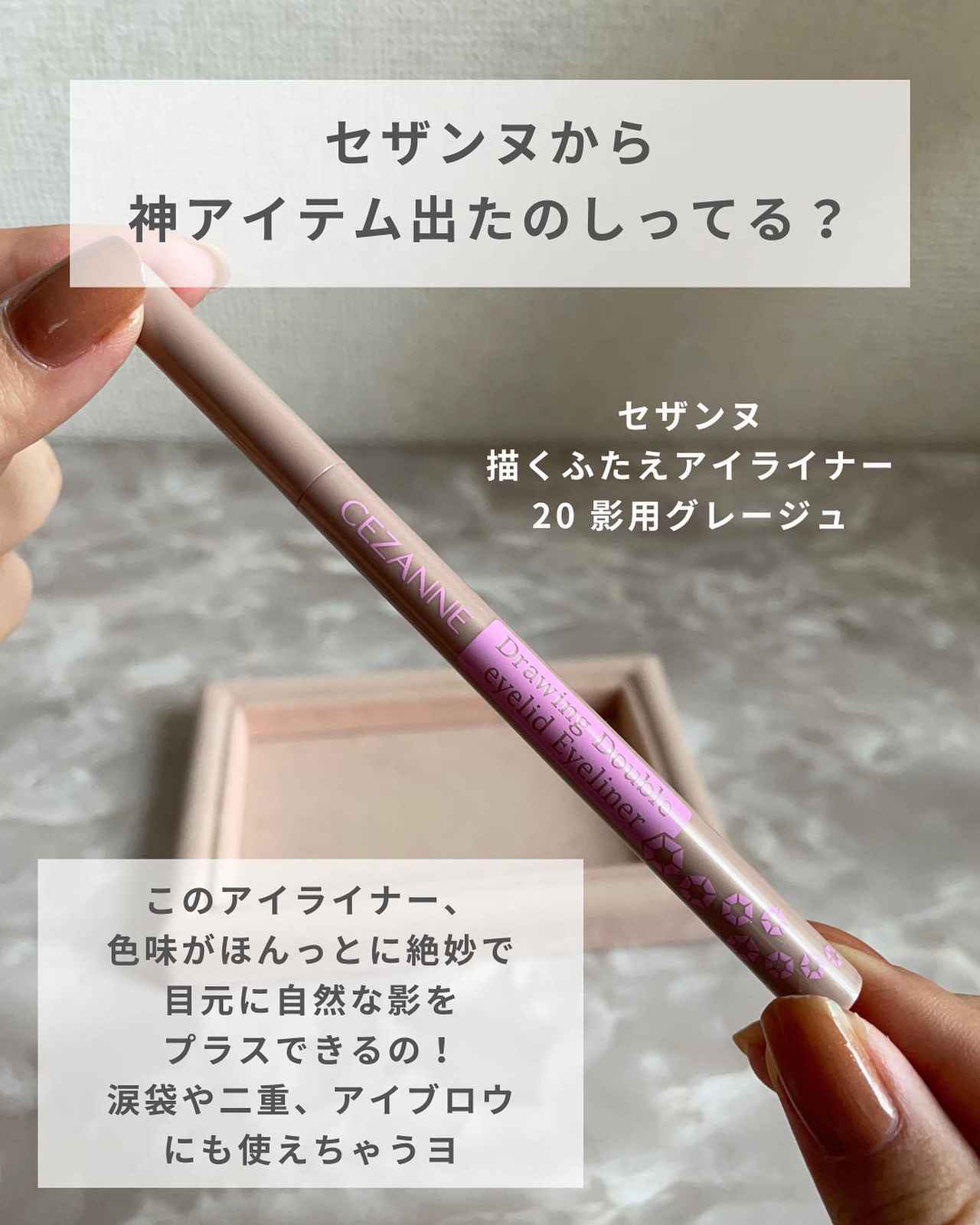 画像1:
