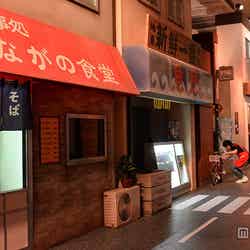 「妖怪ウォッチ」の世界観が精巧に再現