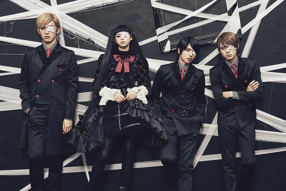 （左から）杉野遥亮、中条あやみ、志尊淳、磯村勇斗（C）2017映画「覆面系ノイズ」製作委員会