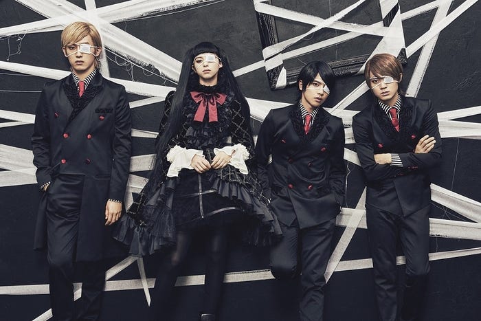 (左から)杉野遥亮、中条あやみ、志尊淳、磯村勇斗(C)2017映画「覆面系ノイズ」製作委員会