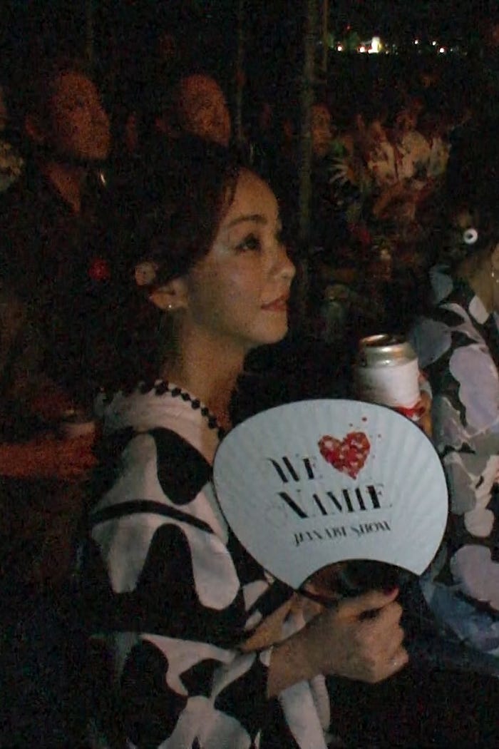 安室奈美恵 (画像提供:Hulu)