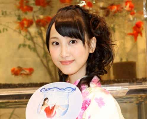 松井玲奈、キュートな浴衣姿で20歳ラストイベント