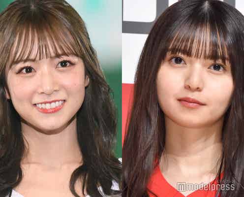 北野日奈子、齋藤飛鳥が乃木坂46“1期最後の卒業生”となったことは「想像してた未来」理由語る