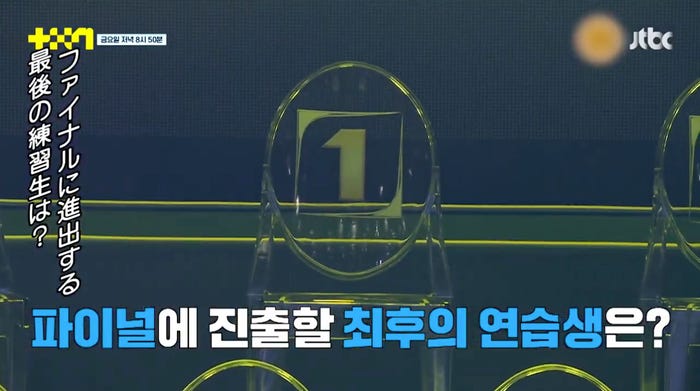 「PROJECT 7」第11話(C)SLL Joongang Co.,Ltd all rights reserved.