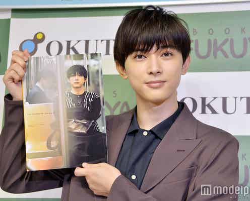 吉沢亮の素が詰まった写真集「One day off」に“10のツッコミ”