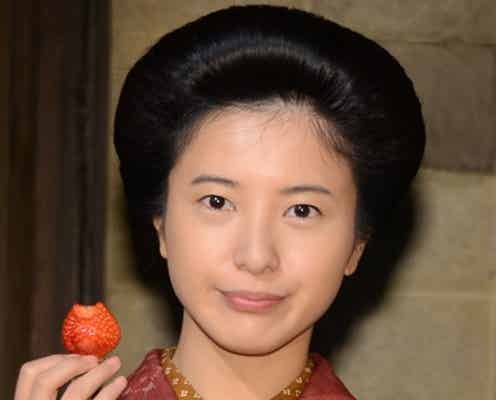 吉高由里子、「見くびってすみませんでした」