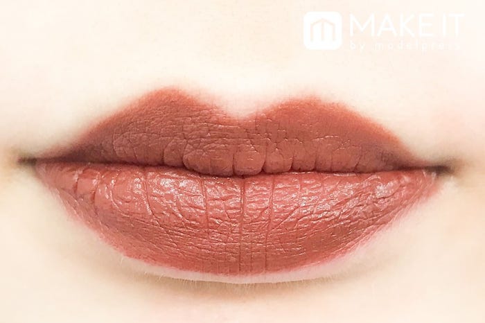 SUQQU/バイブラント リッチ リップスティック/09 綺響 使用 (C)メイクイット