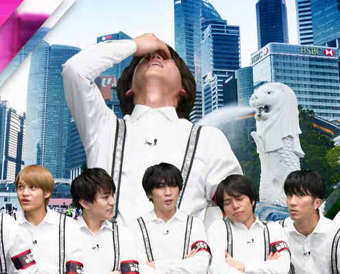 ジャニーズWEST小瀧望「リア突WEST」新企画で必死にボケる 中間淳太は“あるまじき事態”