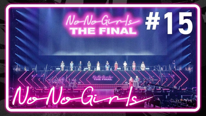 「No No Girls」(提供写真)