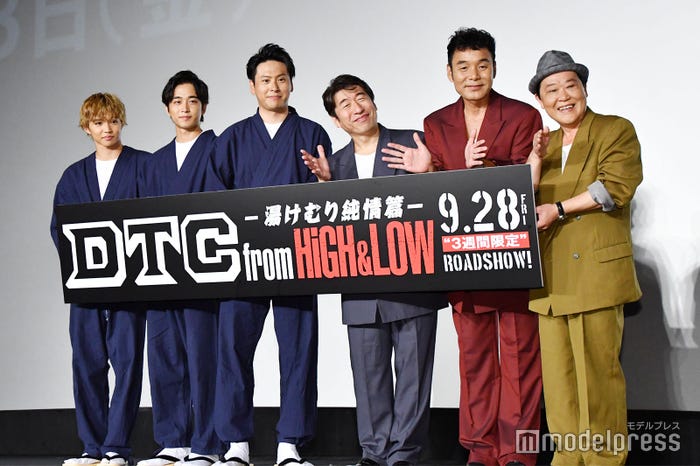 (左から)佐藤大樹、佐藤寛太、山下健二郎、寺門ジモン、肥後克広、上島竜兵 (C)モデルプレス