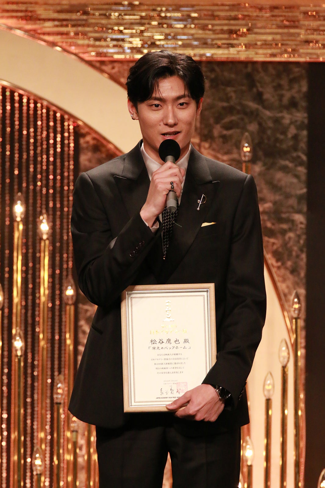 松谷鷹也（C）日本アカデミー協会