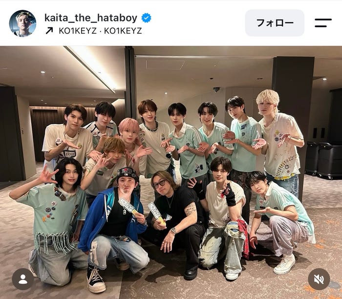 KAITA Instagramより