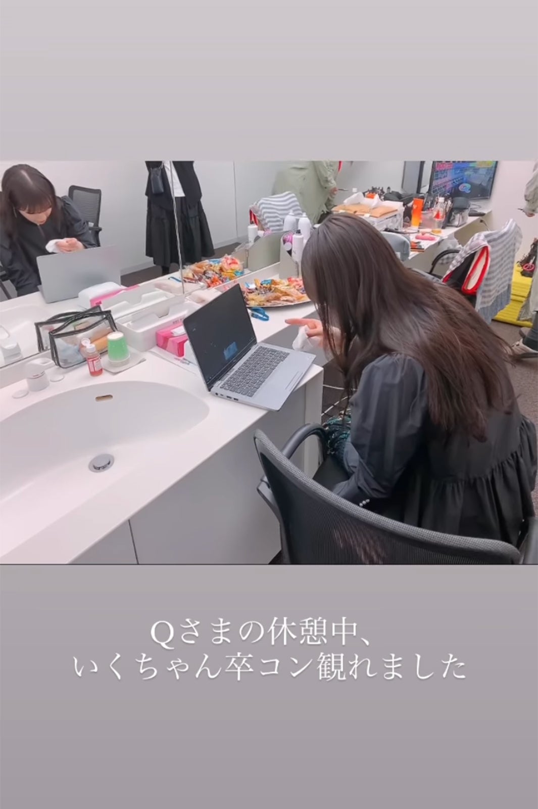 高山一実Instagramストーリーズより