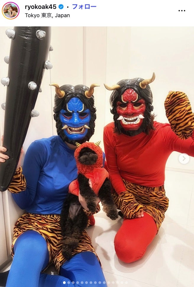 秋倉諒子Instagramより