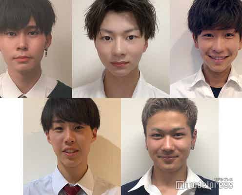 【中間速報】「男子高生ミスターコン2020」中国・四国エリア、暫定上位5人を発表<日本一のイケメン高校生>