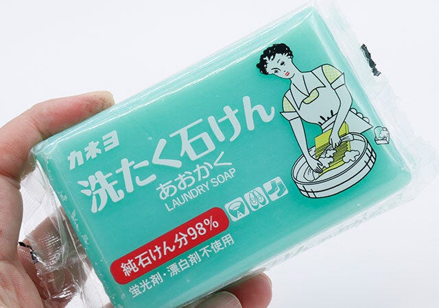 セリアの洗たく石けん