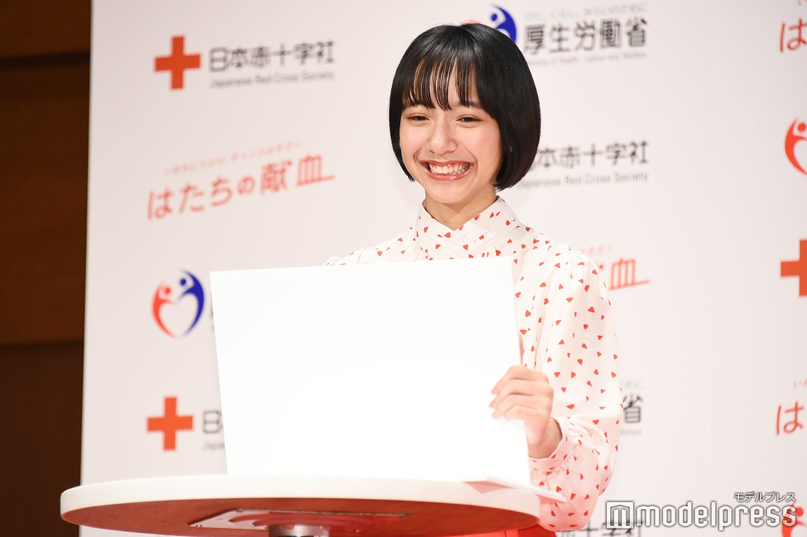 山之内すず（C）モデルプレス