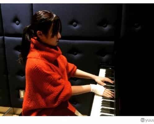 今泉佑唯、ピアノ演奏を披露 意外な特技に驚きの声「知らなかった」「上手すぎる」