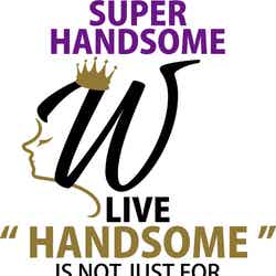 「AMUSE PRESENTS SUPER HANDSOME W LIVE“HANDSOME”is not just for men.」 （提供写真）