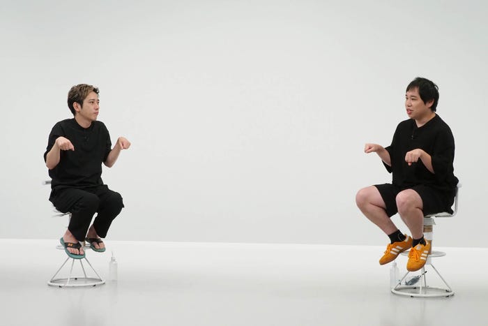 二宮和也、せいや(C)テレビ東京