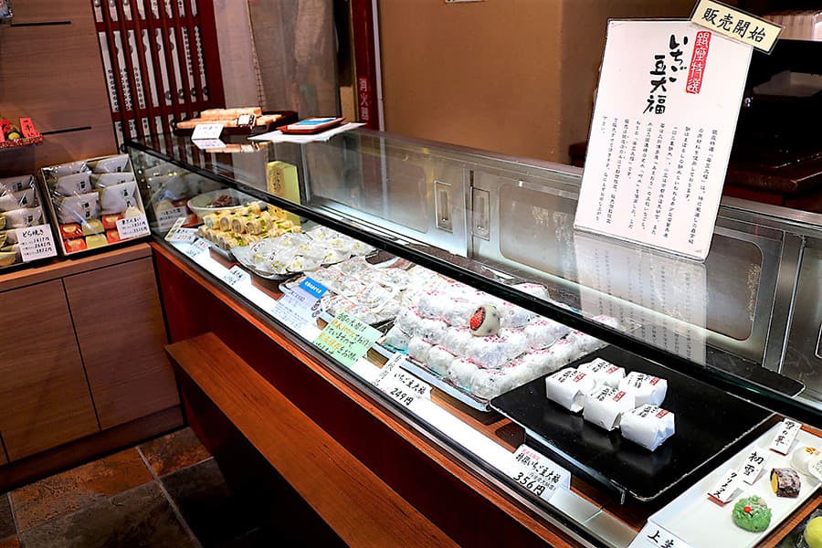 大角玉屋 銀座店 店内