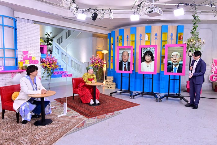 香取慎吾、渡辺直美、吉村崇 (C)読売テレビ