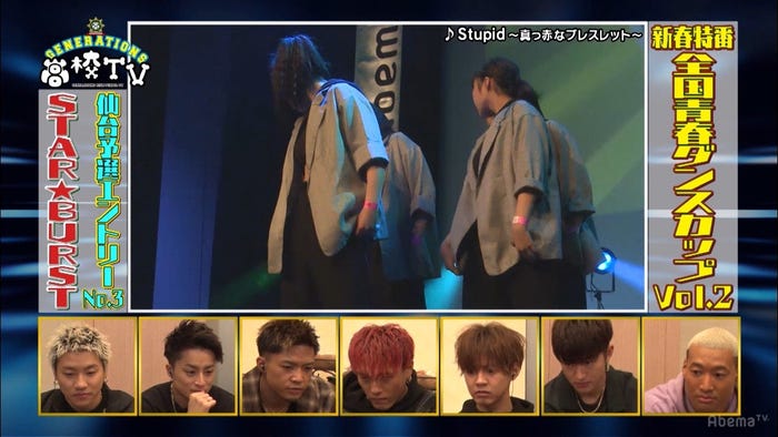 「GENERATIONS高校TV」より(C)AbemaTV