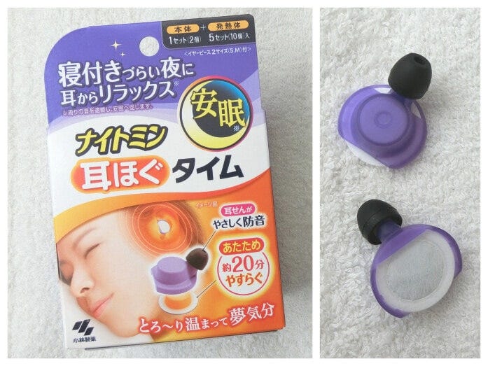 耳に装着するイヤーピースは2サイズ（S、M）入り。自分に合ったサイズを選べるので、しっかりフィット