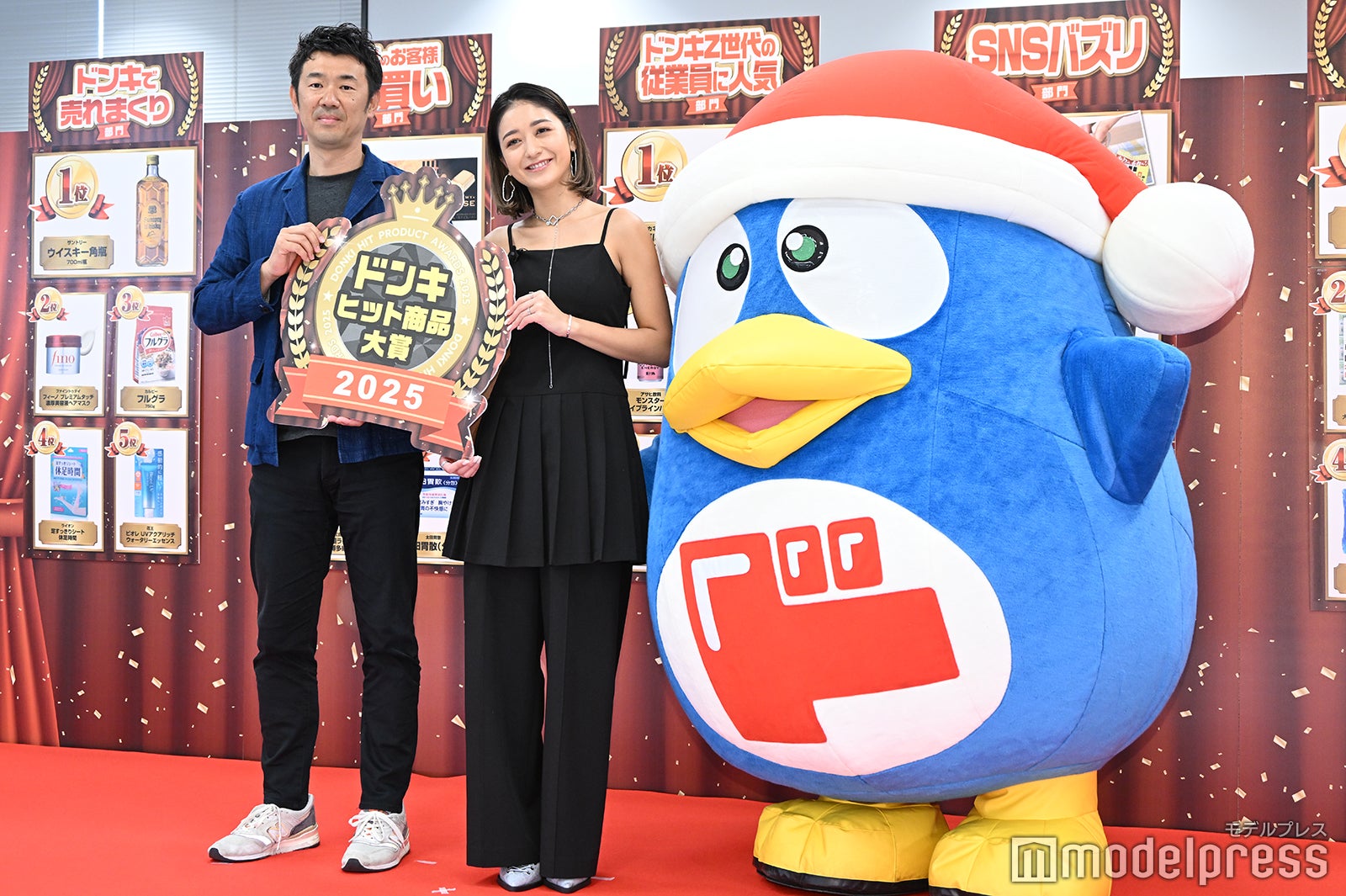 「ドンキ ヒット商品大賞 2025」決定 焼き芋・しなこボンボン…定番から意外なモノまで【全5部門・TOP5一覧】