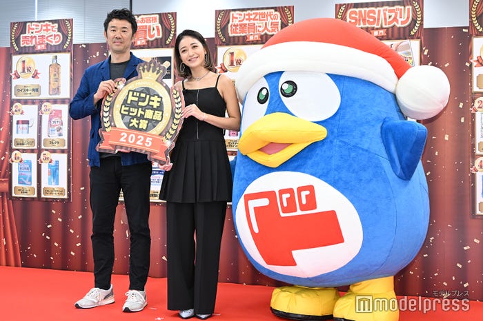 鈴木康介氏、池田美優、ドンペン(C)モデルプレス