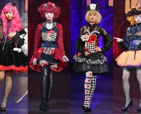 大人顔負けの仮装&オーラ 人気ティーンモデルの“ハロウィンランウェイ”に釘付け