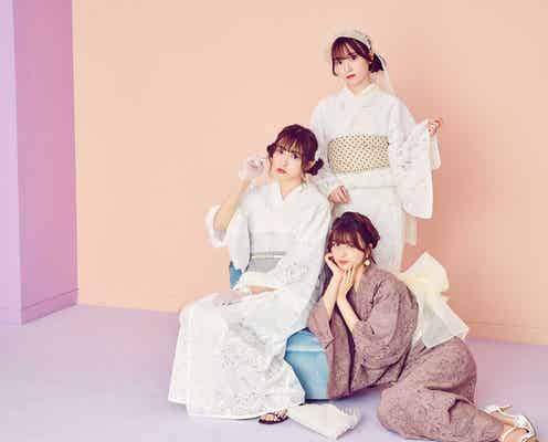 櫻坂46渡辺梨加&守屋麗奈&関有美子、トレンド浴衣でキュートな魅力